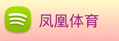 凤凰体育 Logo